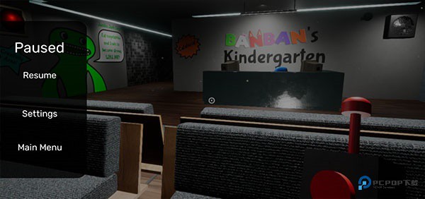 班班幼儿园1手机版