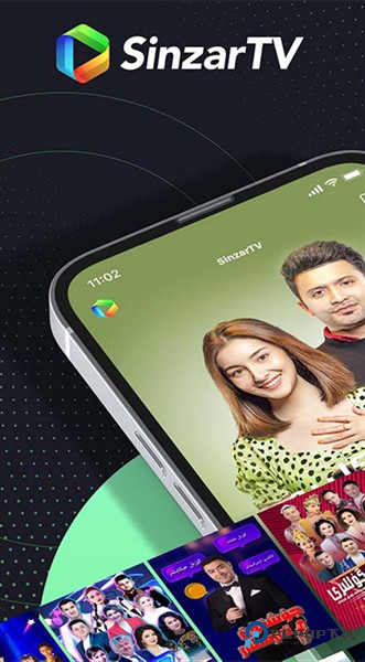 sinzarTV电视版