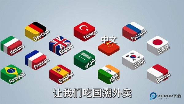 沙威玛传奇国潮版手游最新版下载v1.0