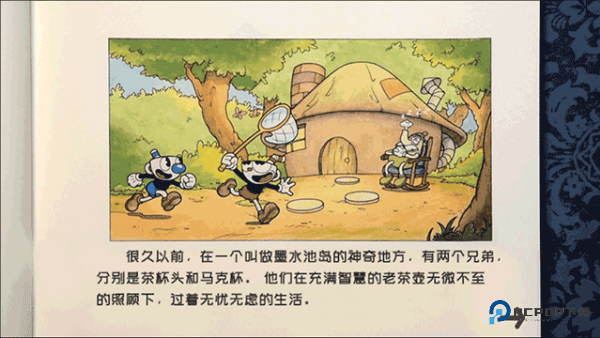 茶杯头大冒险手游安卓版