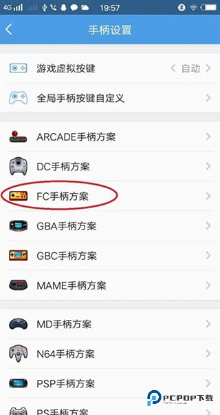 小鸡模拟器TV版