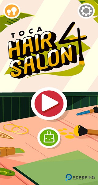托卡美发沙龙可化妆版最新版