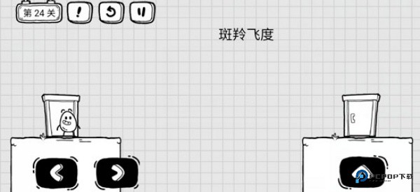 茶叶蛋大冒险免广告版