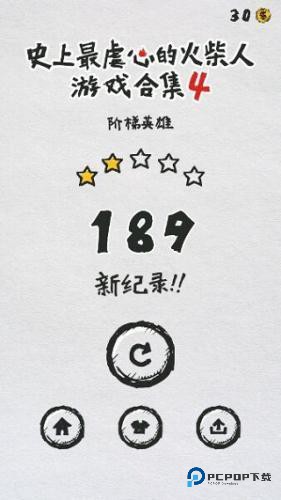 MT管理器老版本