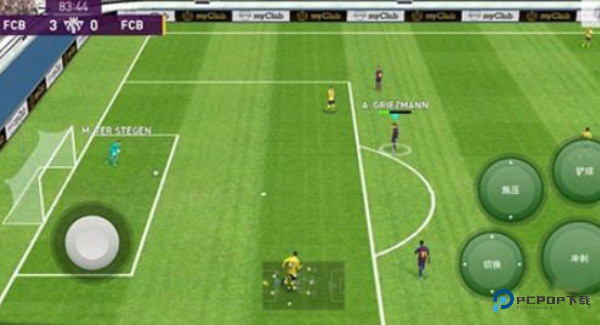 实况足球网易版