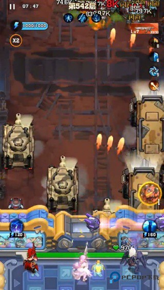 向僵尸开炮远征服最新版