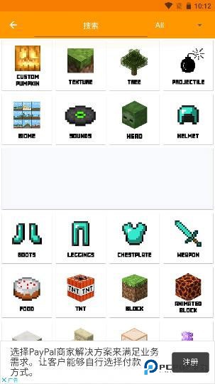 Addons Maker