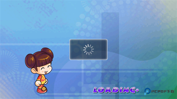 旧版大富翁4单机版