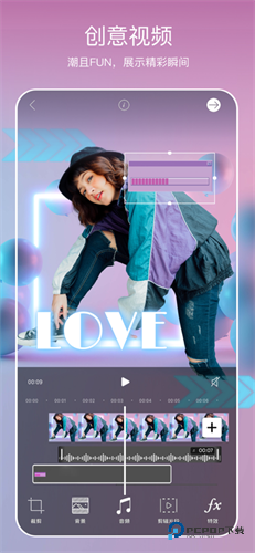 PICSART美易老版本