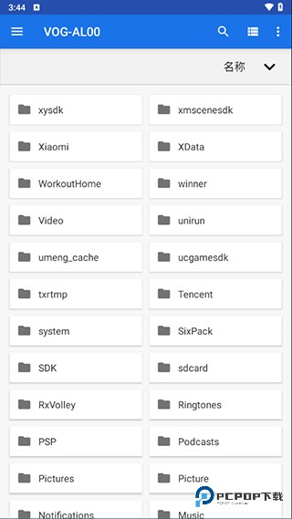 Winlator9.0汉化版