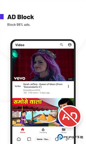 夸克浏览器国际版