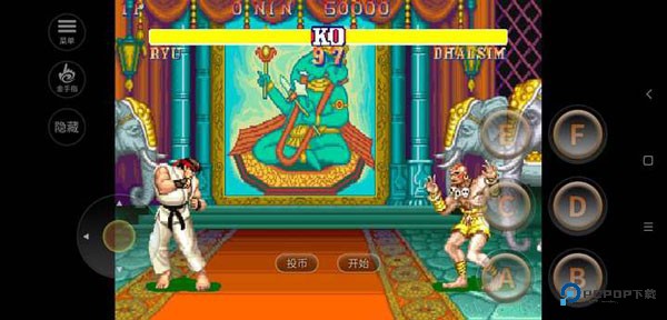 街头霸王2手机单机版v2026.02.06.12下载