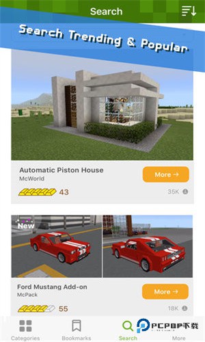 Minecraft Addons Maker免费下载最新版v2.6.16