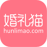 婚礼猫最新版下载v4.19.20