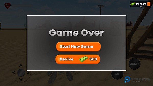 长途旅行汉化版