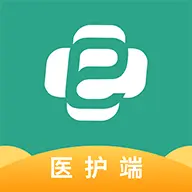 e护通2026升级版下载