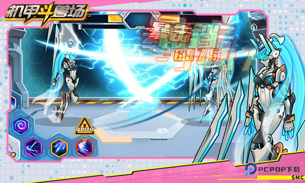 机甲斗兽场手游安卓无广告版v1.4.1