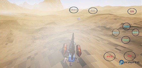 极限国度手机版