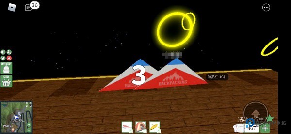 罗布乐思国际服