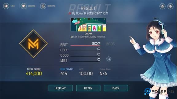 Malodyv4.3.7版本下载最新版