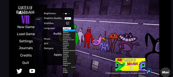 班班幼儿园第七章