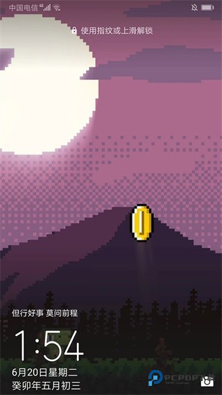 壁纸引擎wallpaper手机版