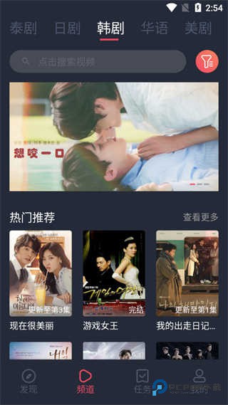 泰萌主(泰剧兔)