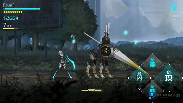 艾希Icey手游正版下载v1.1.1