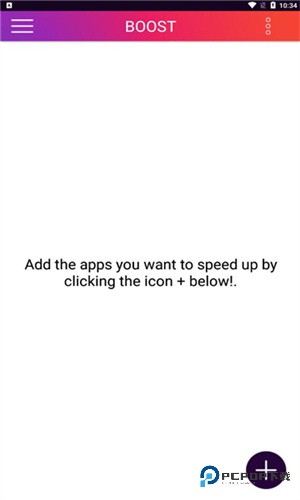 90FPS超广角120帧安卓最新版v3.7.2
