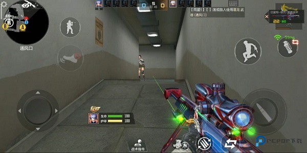 穿越火线体验服最新版