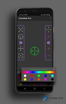 Crosshairpro免费版