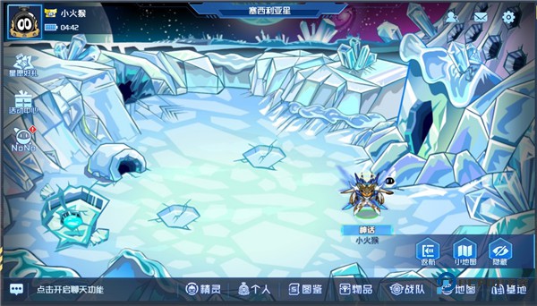 赛尔号H5最新版