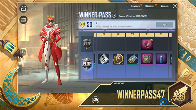 PUBG绝地求生轻量版下载最新直装版v0.27.0