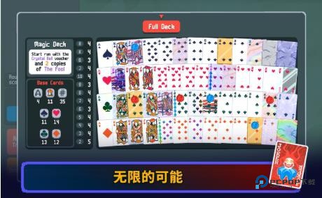 小丑牌安卓中文移植版v1.0.1