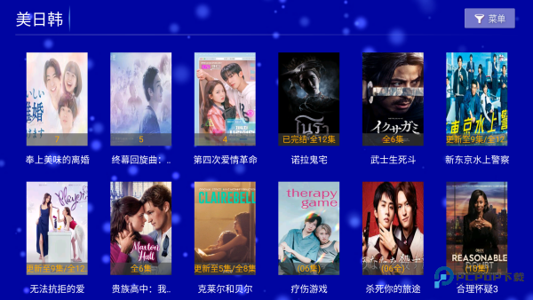 江豚影院TV电视版