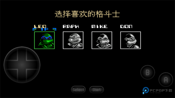 忍者神龟格斗手机版