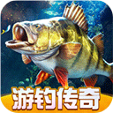 欢乐钓鱼大师手游国际服最新版下载v1.0.0.206127