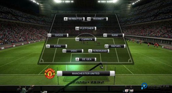 实况足球网易版