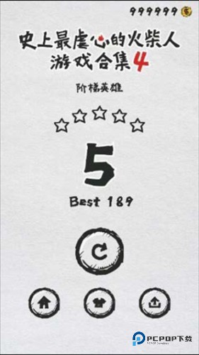 MT管理器共存版