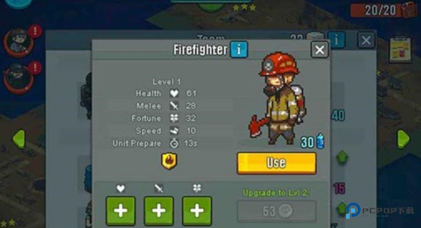 死亡突围僵尸战争最新版本