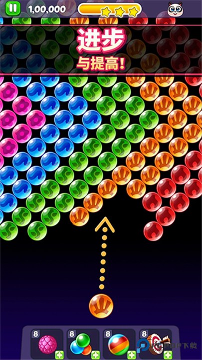 熊猫泡泡龙最新版