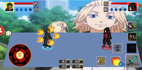 像素火影单机版