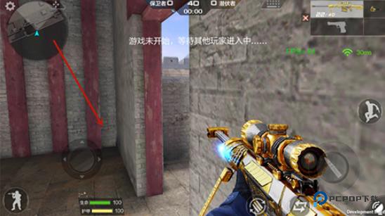 穿越火线手游最新版