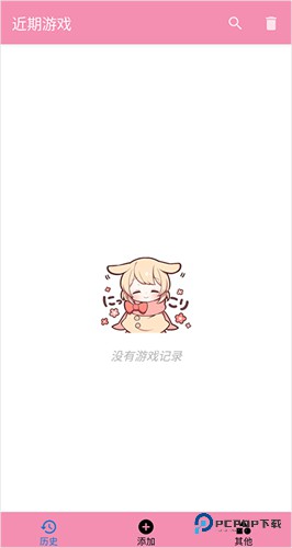 Tyranor模拟器特殊共存版