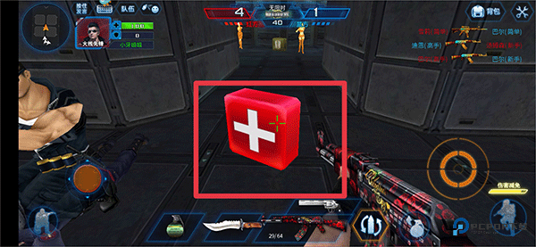 火线精英手机版