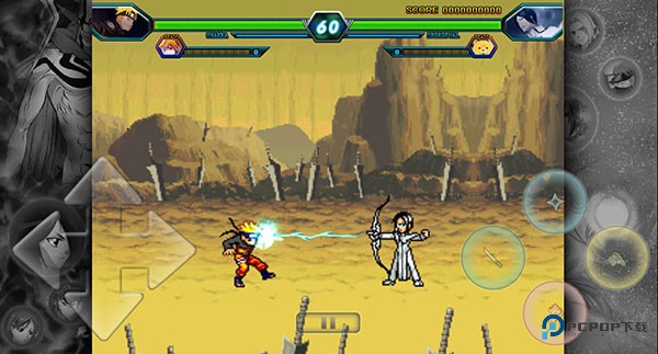 死神vs火影老魏改v8.0全人物最新版