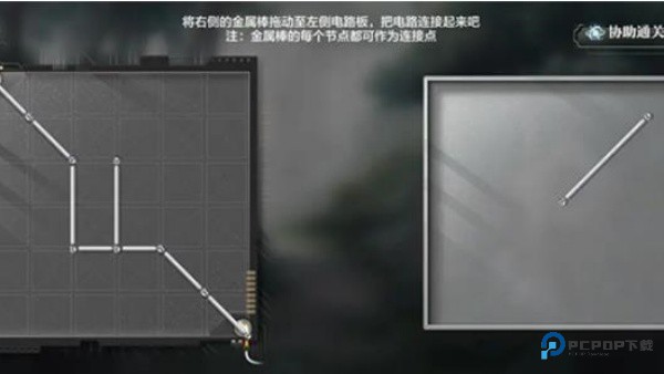 世界之外渠道服