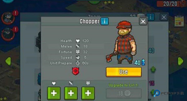 死亡突围僵尸战争最新版