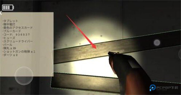 标本零汉化版最新版