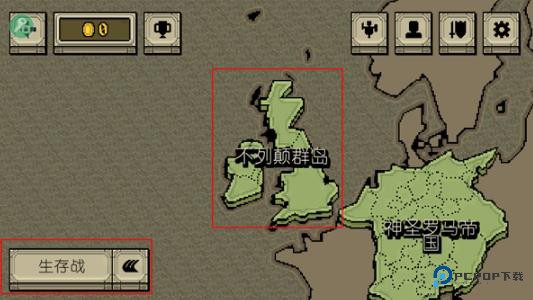 该死的混蛋中文版